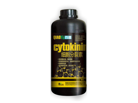 细胞分裂素