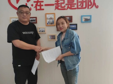 案例展示