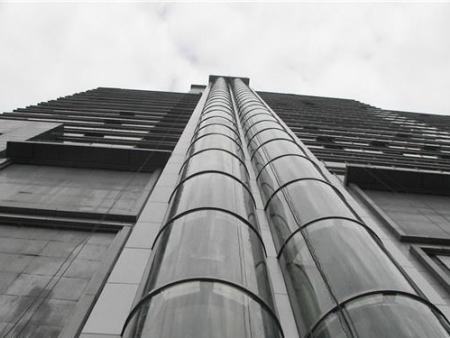 220aa1291670c488f382164242515d7d