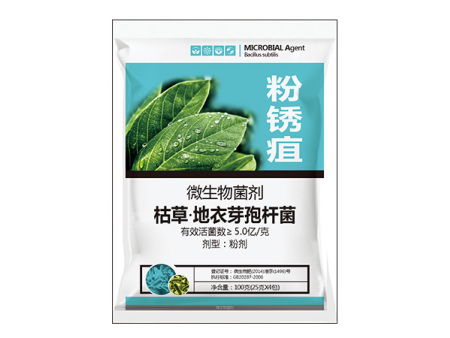 枯草·地衣芽孢杆菌