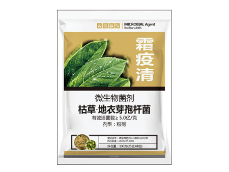 枯草·地衣芽孢杆菌