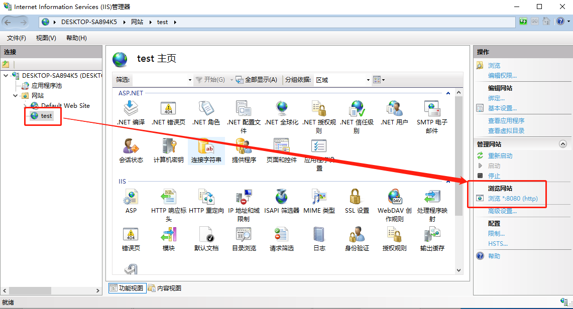 浏览器在显示 web 站点中的角色怎么设置?