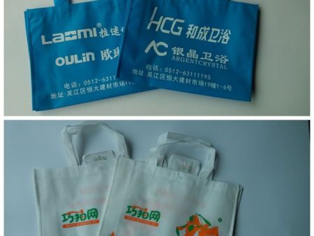 加工手提袋去哪接单子？