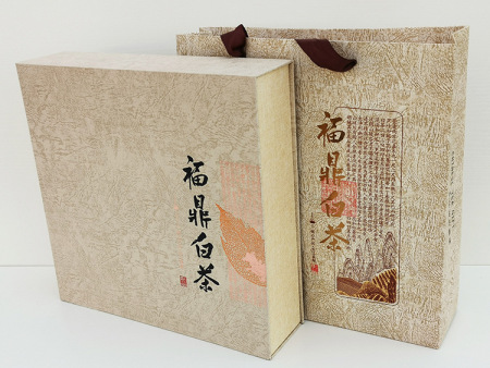 长春纸箱厂