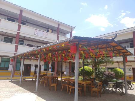 老人活动室环境