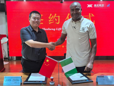 YongXian Group Strengthens Ties with Nigerian Partner During Headquarters Visit