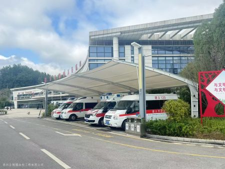 承接遵義某醫(yī)院救護車膜結(jié)構(gòu)遮陽棚