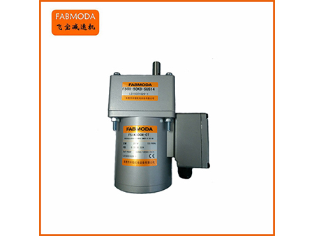 牛奶攪拌機(jī)專(zhuān)用減速機(jī)