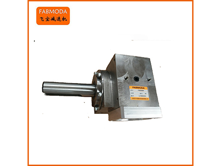 旋壓機(jī)減速機(jī)
