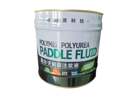 聚脲注浆液