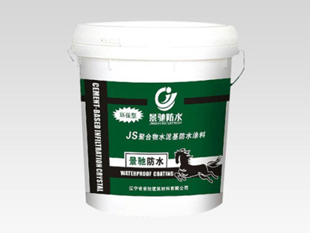JS聚合物水泥基防水涂料