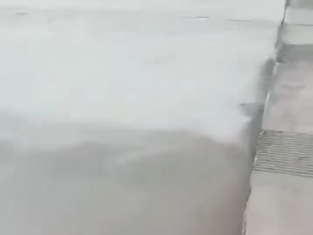 乡村道路 混凝土修 复砂浆