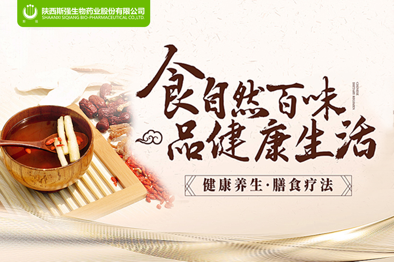 五色養五臟，這些食物你吃對了嗎？