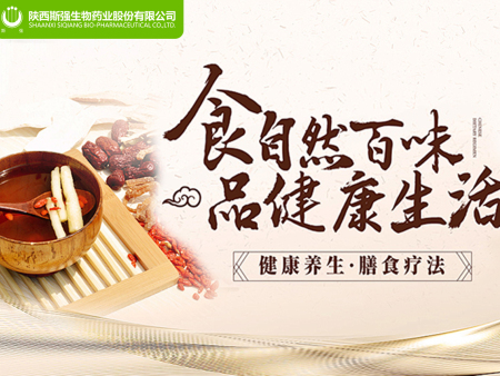 五色养五脏，这些食物你吃对了吗？