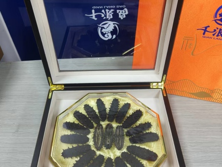 淡干海参礼盒