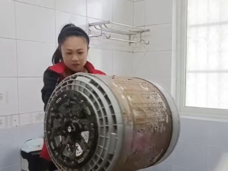 家电清洗