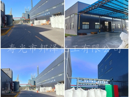 廠(chǎng)景廠(chǎng)貌