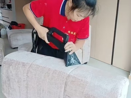 软装清洗