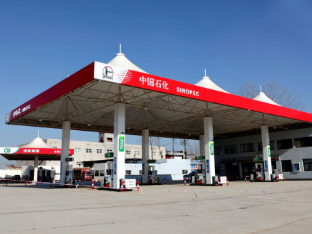 膜结构加油站