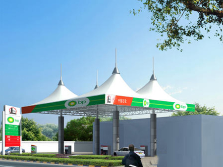 膜结构加油站