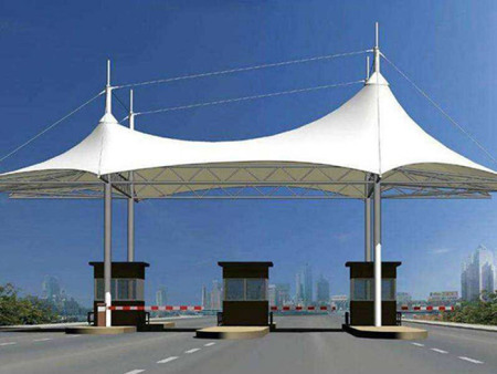 膜结构收费站