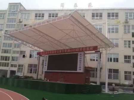 膜结构场馆看台