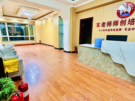 郑州车老师师创培训学校视频介绍