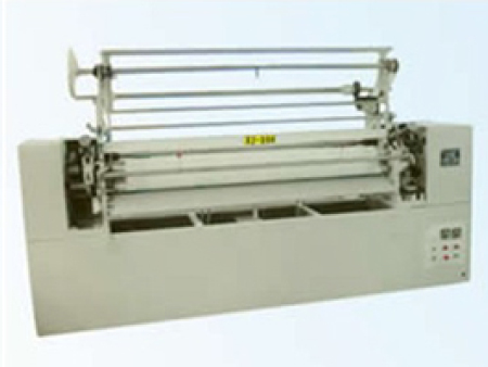 ZJ-230 multi-function folding machine