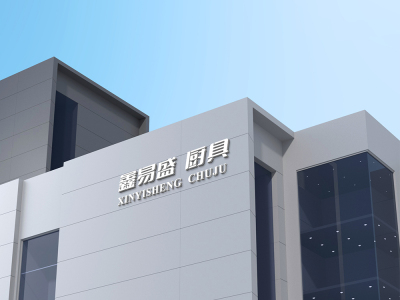 河北厨具厂家|鑫易盛厨具厂家|河北食品机械厂家|北京盛达宏锦机械设备有限公司-北京盛达宏锦机械设备有限公司