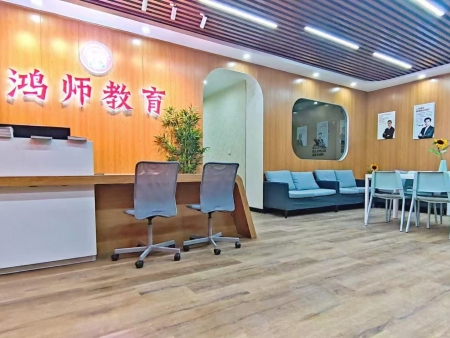 郑州车老师师创培训学校