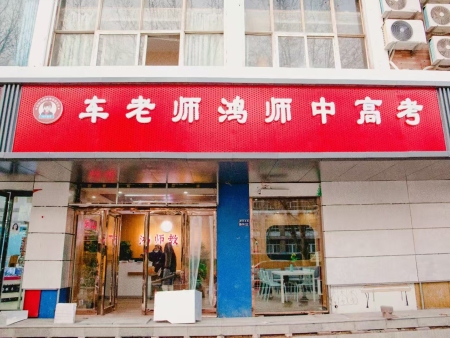 2024年高考本科线一览表：含一本、二本线（全国汇总）