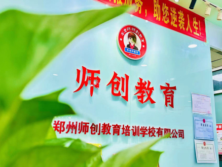 2025高考全年规划及重要时间节点来了！