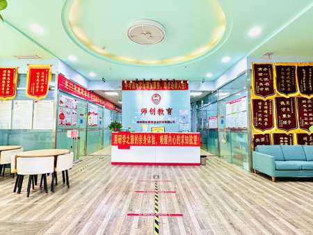 郑州车老师师创培训学校
