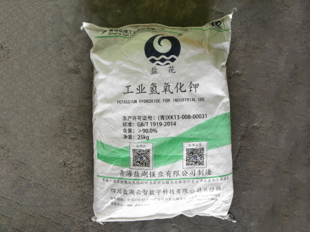 氢氧化钾的多种用途