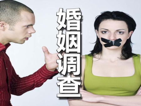 婚姻咨询师一般要什么相关专业？