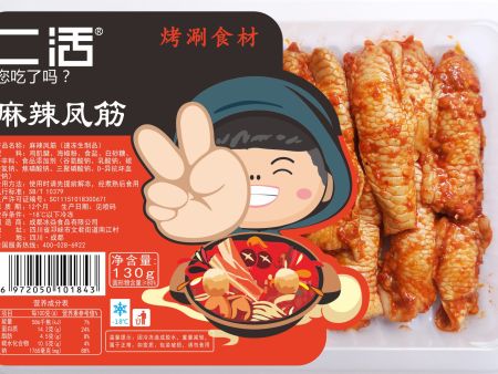 麻辣凤筋