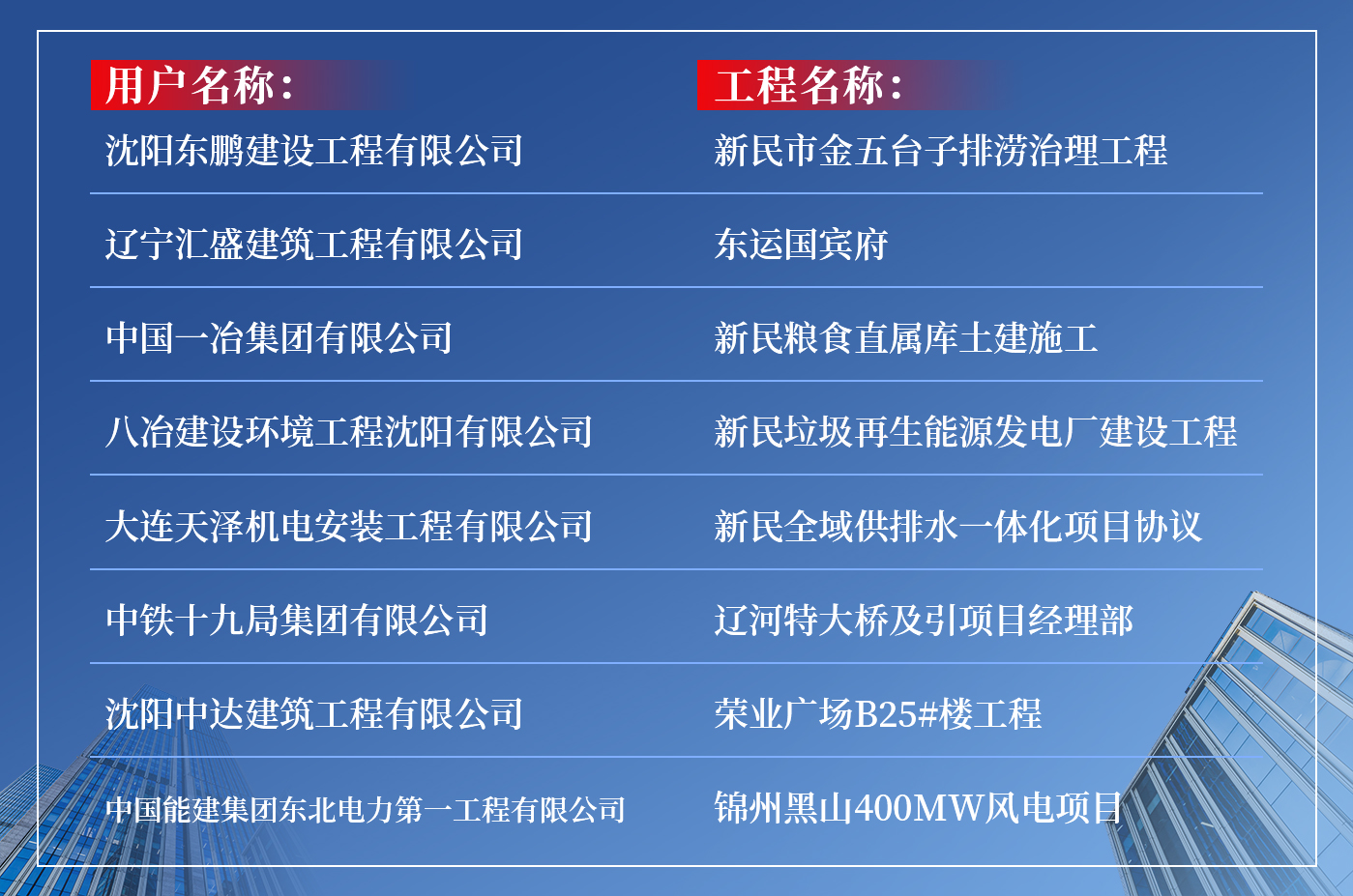 图片01