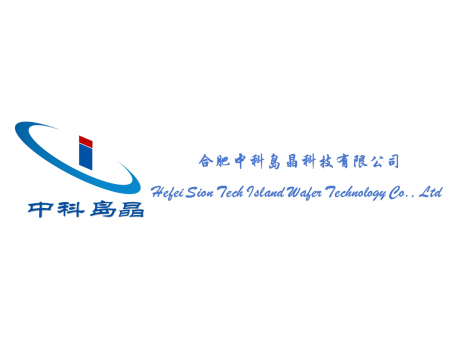合肥中科岛晶科技有限公司