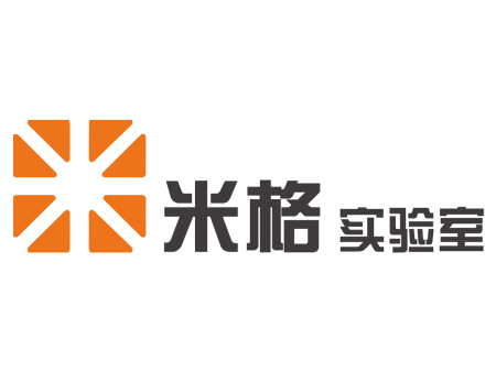 米格实验室