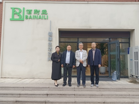 韩国弘益与佰耐立在韩国成立合公司已签协议
