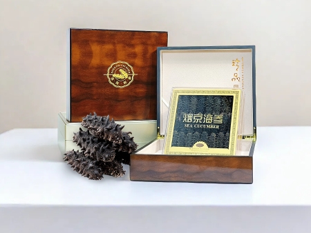 烟京海参礼盒