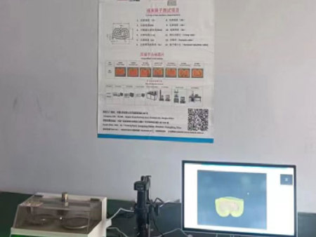 端子刨面分析仪