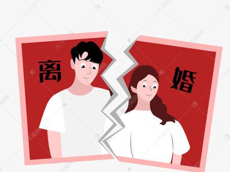 起诉离婚一方不同意多久可以判离婚?