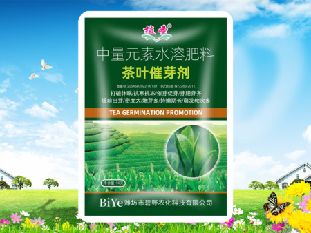 茶叶催芽剂