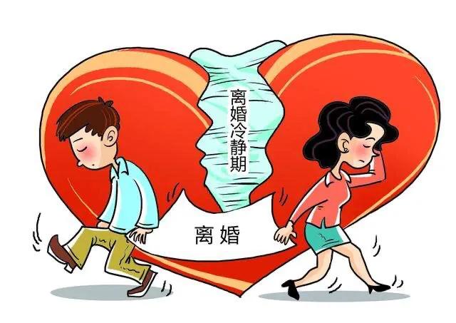 为什么说十个离婚九个后悔？