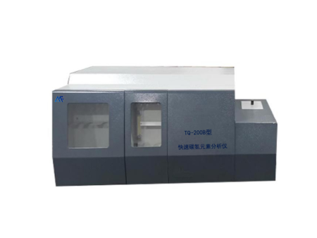 TQ-200B型快速碳氢元素分析仪