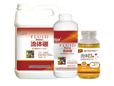 喷施水溶肥有什么效果？番茄结果后还能喷施水溶肥吗？