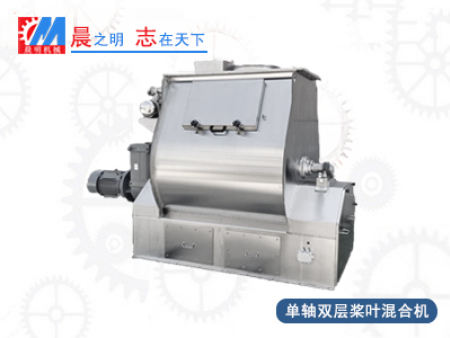 槳葉混合機工作強度大會對設備有影響嗎？生產廠家為您解答