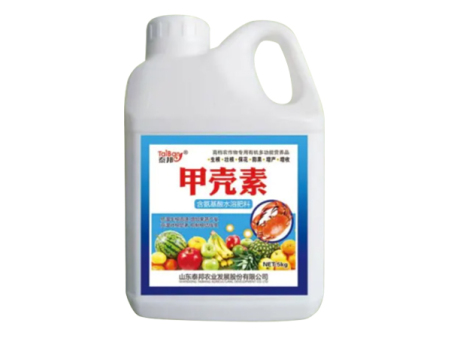 大量元素水溶肥有哪些特点？