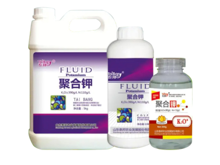 天气干旱可以喷叶面肥吗?哪种肥料比较好?